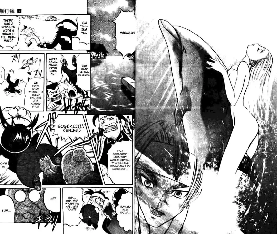 Go Da Gun Chapter 1 11